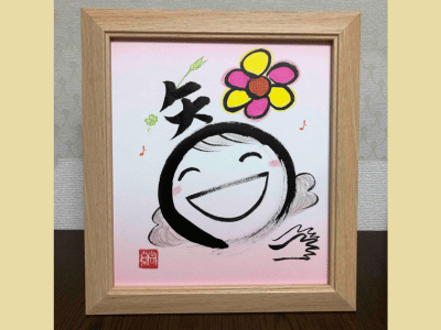 絵っせーじ作品オーダー例