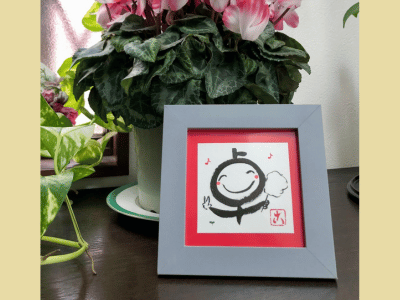 絵っせーじ作品オーダー例